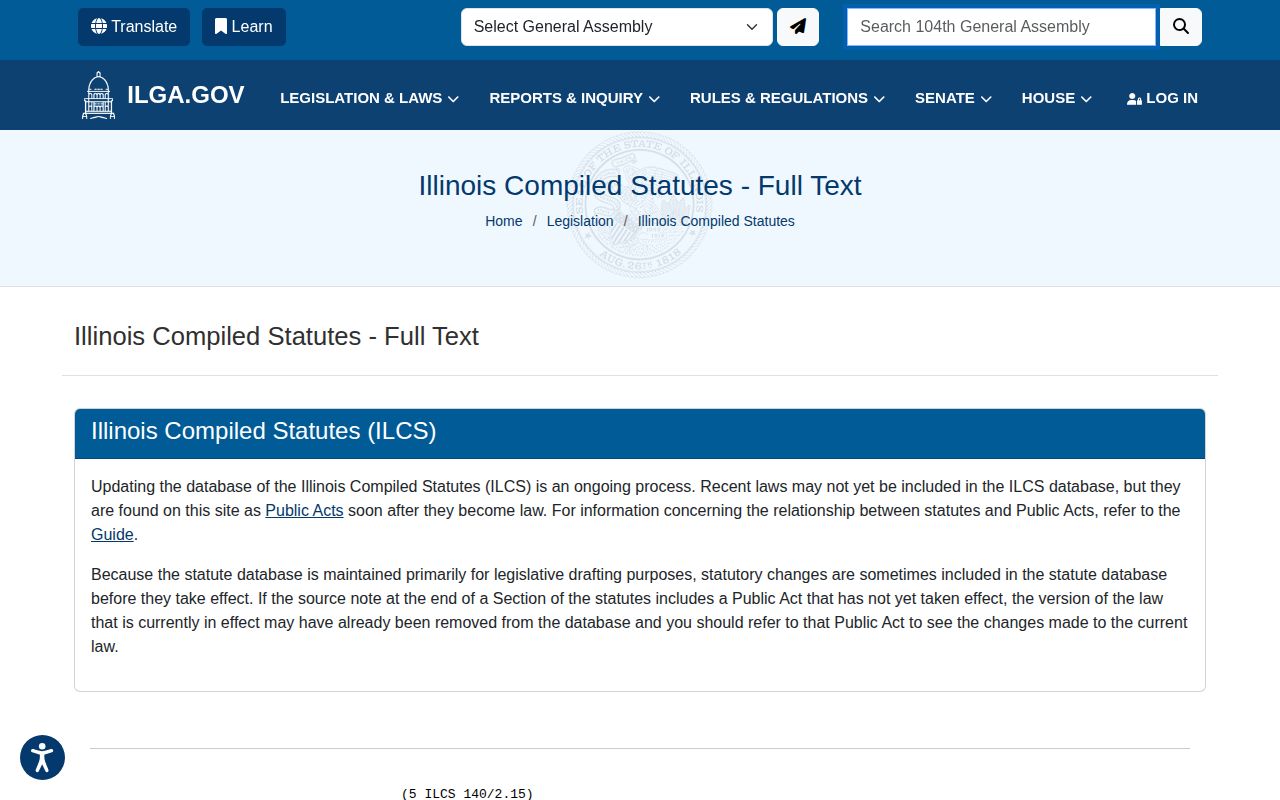 Illinois statute governing access to chronological arrest information